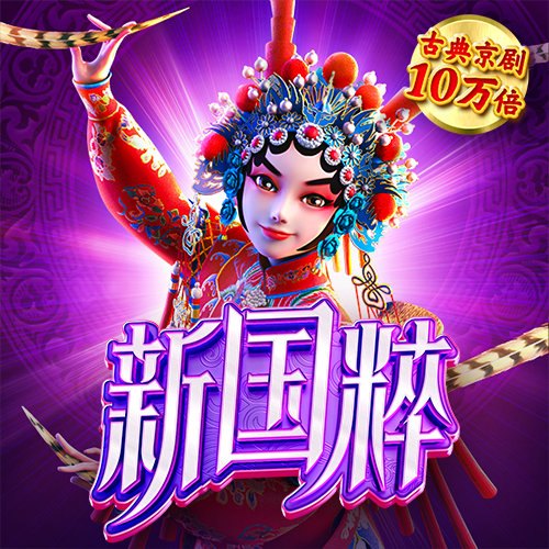 江南官方体育APP下载下载