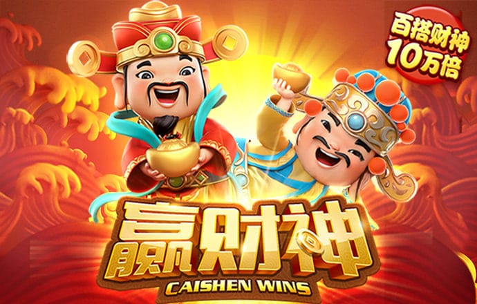 六一女孩易趣祖玛