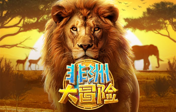 白菜网秒送体验金大全