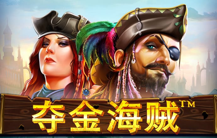 新澳门资料大全免费新鼬