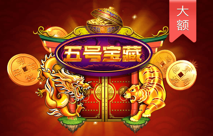 c7娱乐麻将胡了2安卓