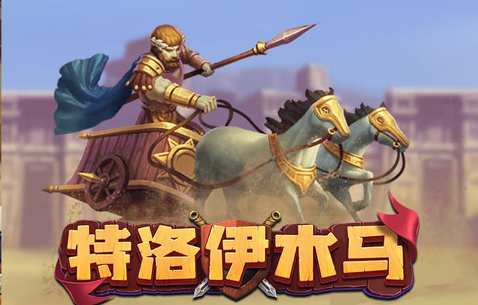 亚盈官网下载