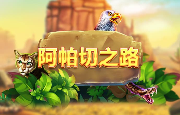 江南官方体育APP下载