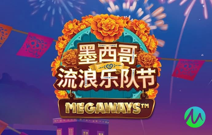 极速赛车彩票APP下载官方正版